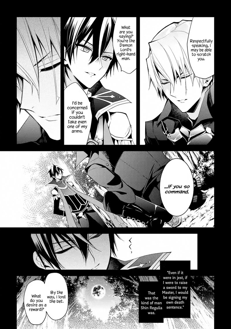 The Misfit Of Demon King Academy 13a 7