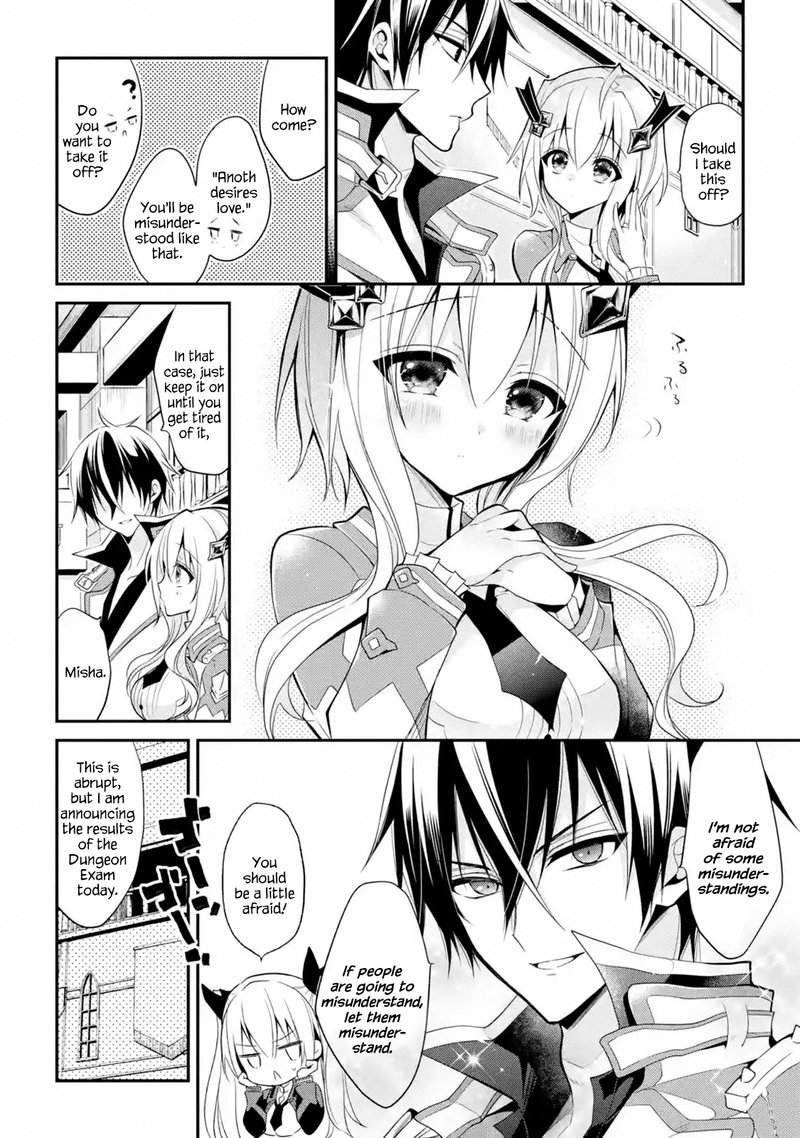The Misfit Of Demon King Academy 13b 4
