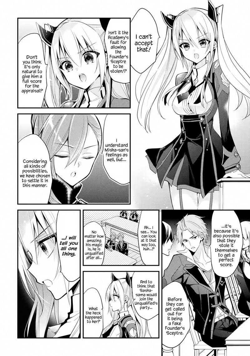 The Misfit Of Demon King Academy 13b 6