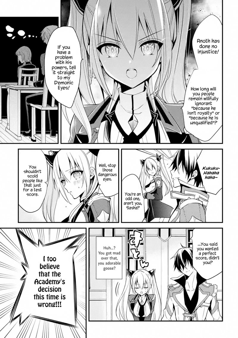 The Misfit Of Demon King Academy 13b 7