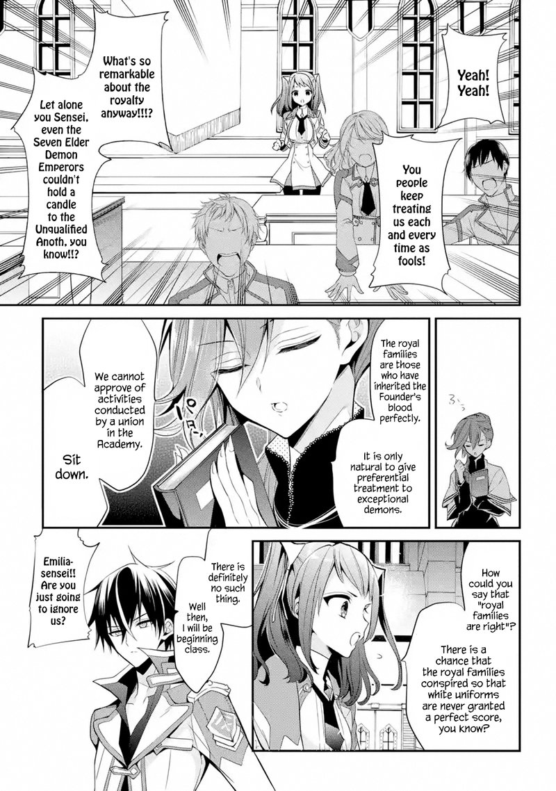 The Misfit Of Demon King Academy 13b 9