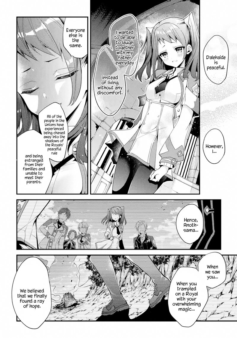 The Misfit Of Demon King Academy 13d 12