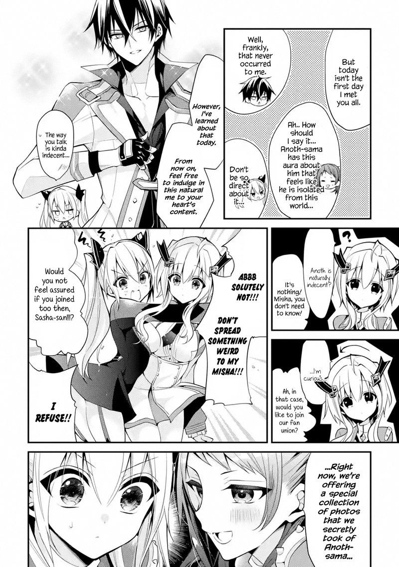 The Misfit Of Demon King Academy 13d 6