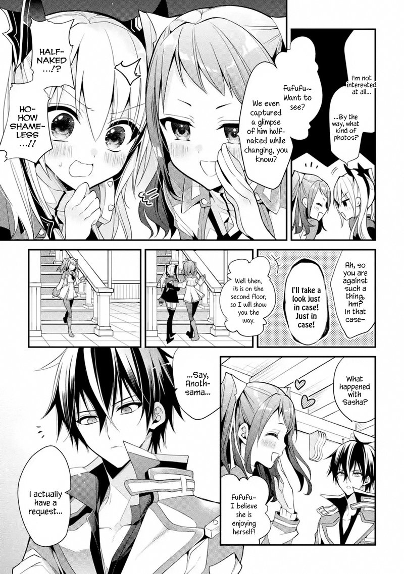 The Misfit Of Demon King Academy 13d 7
