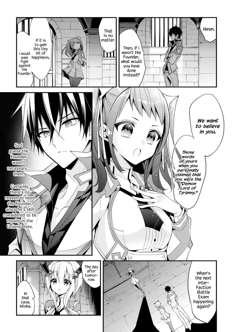The Misfit Of Demon King Academy 13e 1