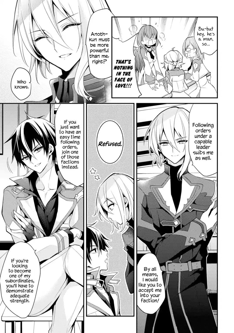 The Misfit Of Demon King Academy 13e 11