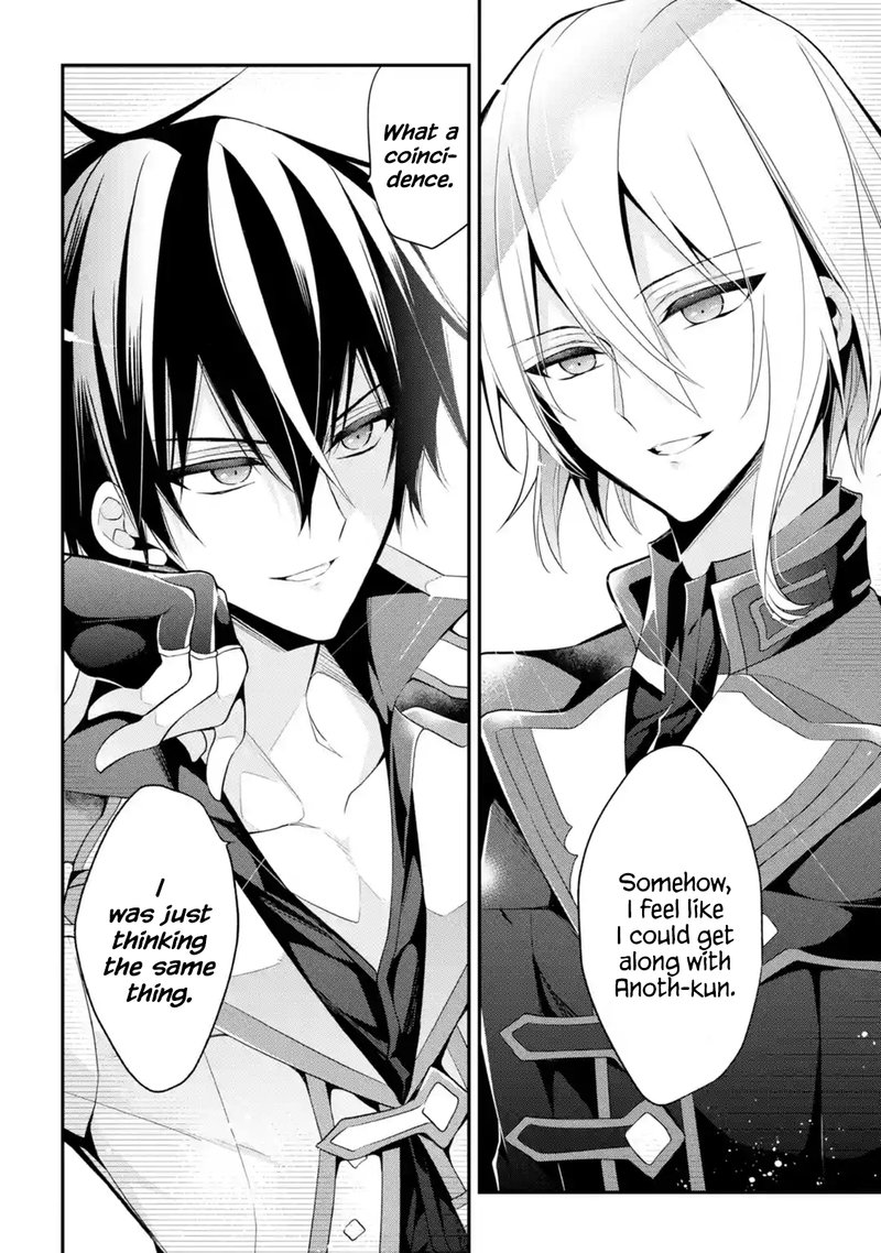 The Misfit Of Demon King Academy 13e 14