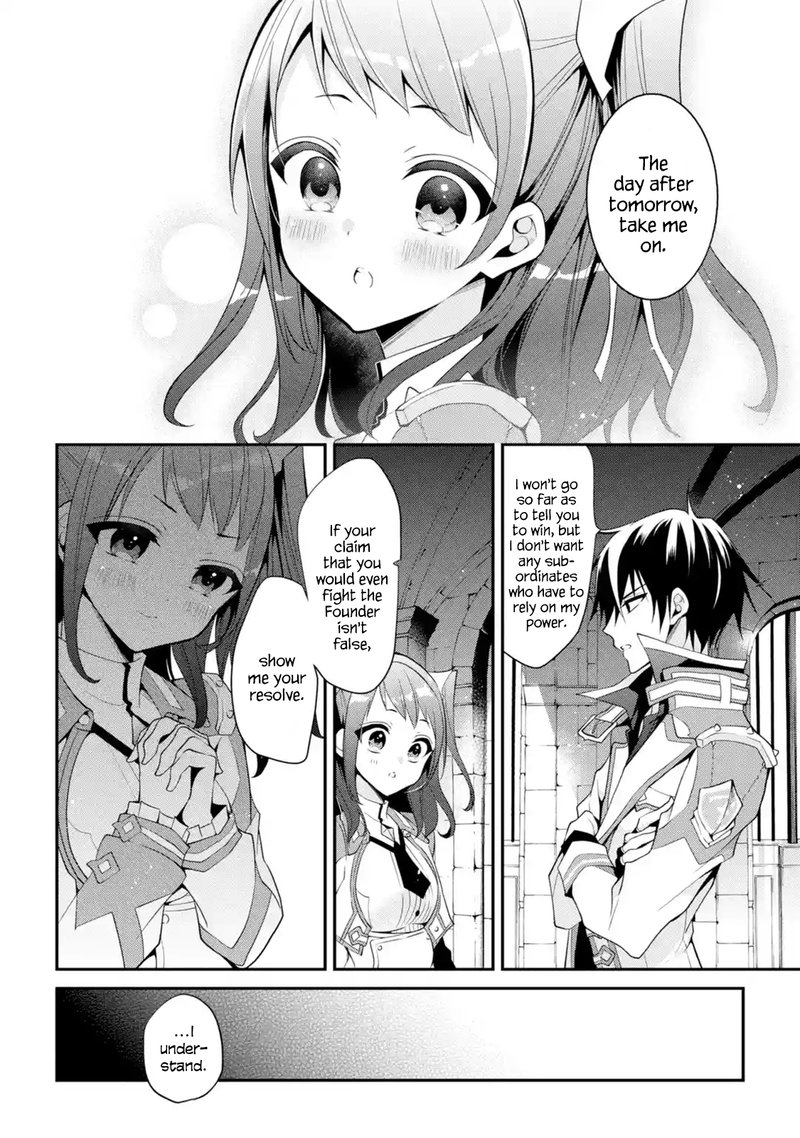 The Misfit Of Demon King Academy 13e 2