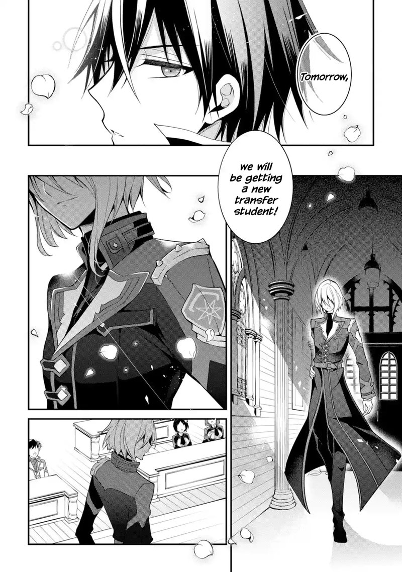 The Misfit Of Demon King Academy 13e 4