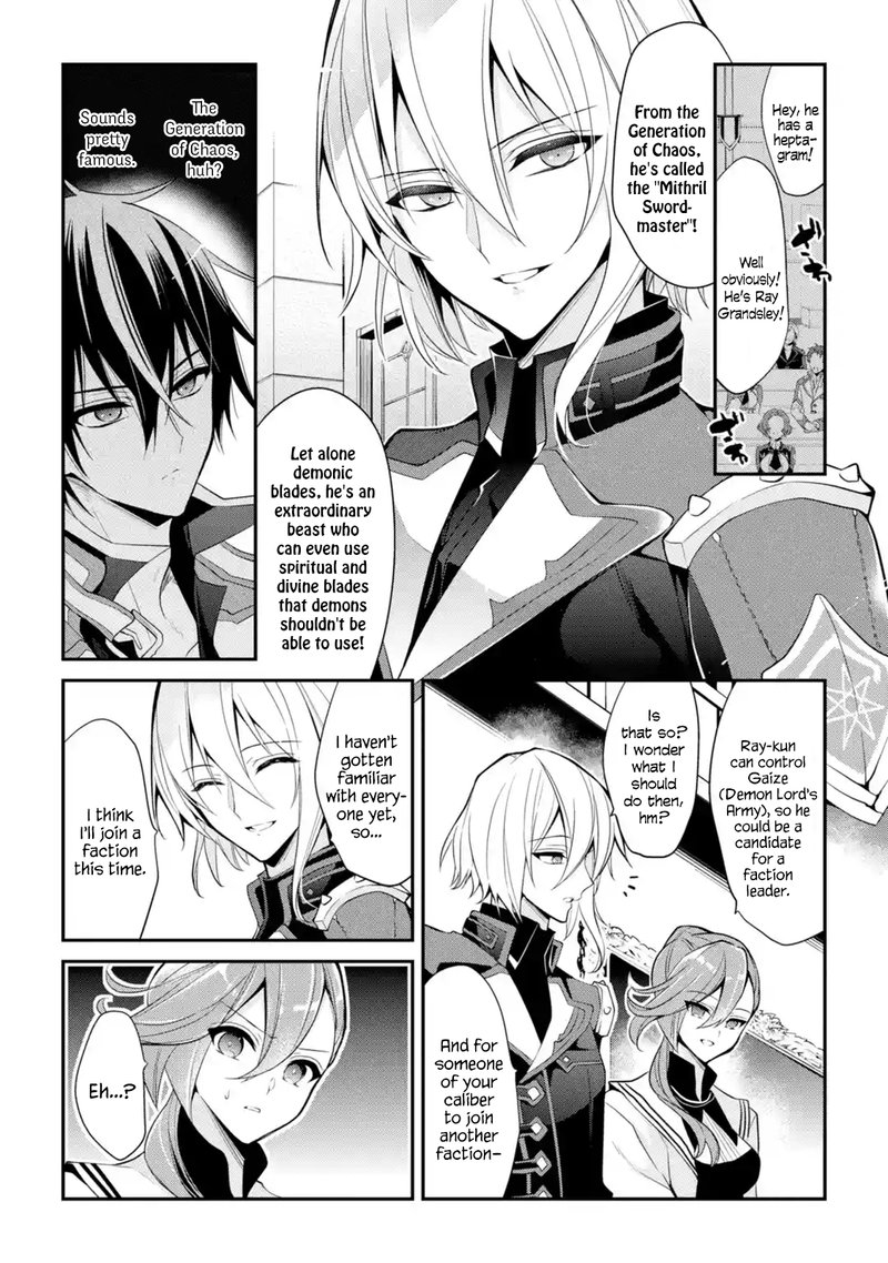 The Misfit Of Demon King Academy 13e 6