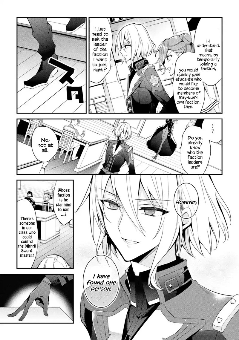 The Misfit Of Demon King Academy 13e 7