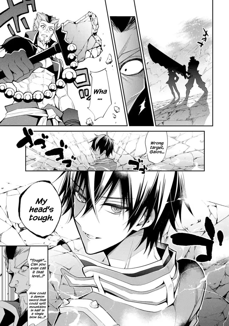 The Misfit Of Demon King Academy 14 17