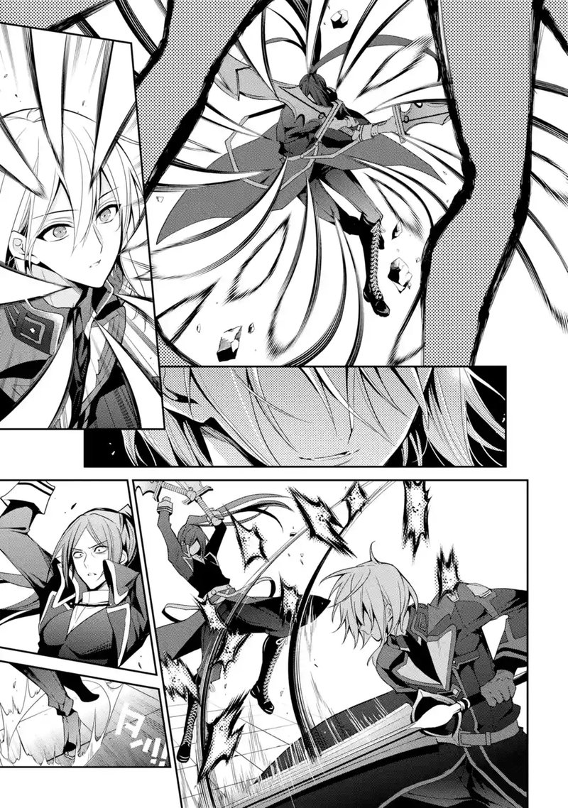 The Misfit Of Demon King Academy 14 25