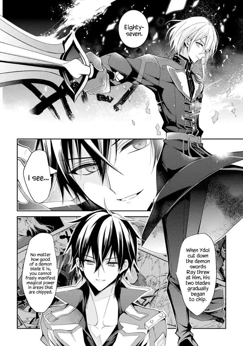 The Misfit Of Demon King Academy 14 26