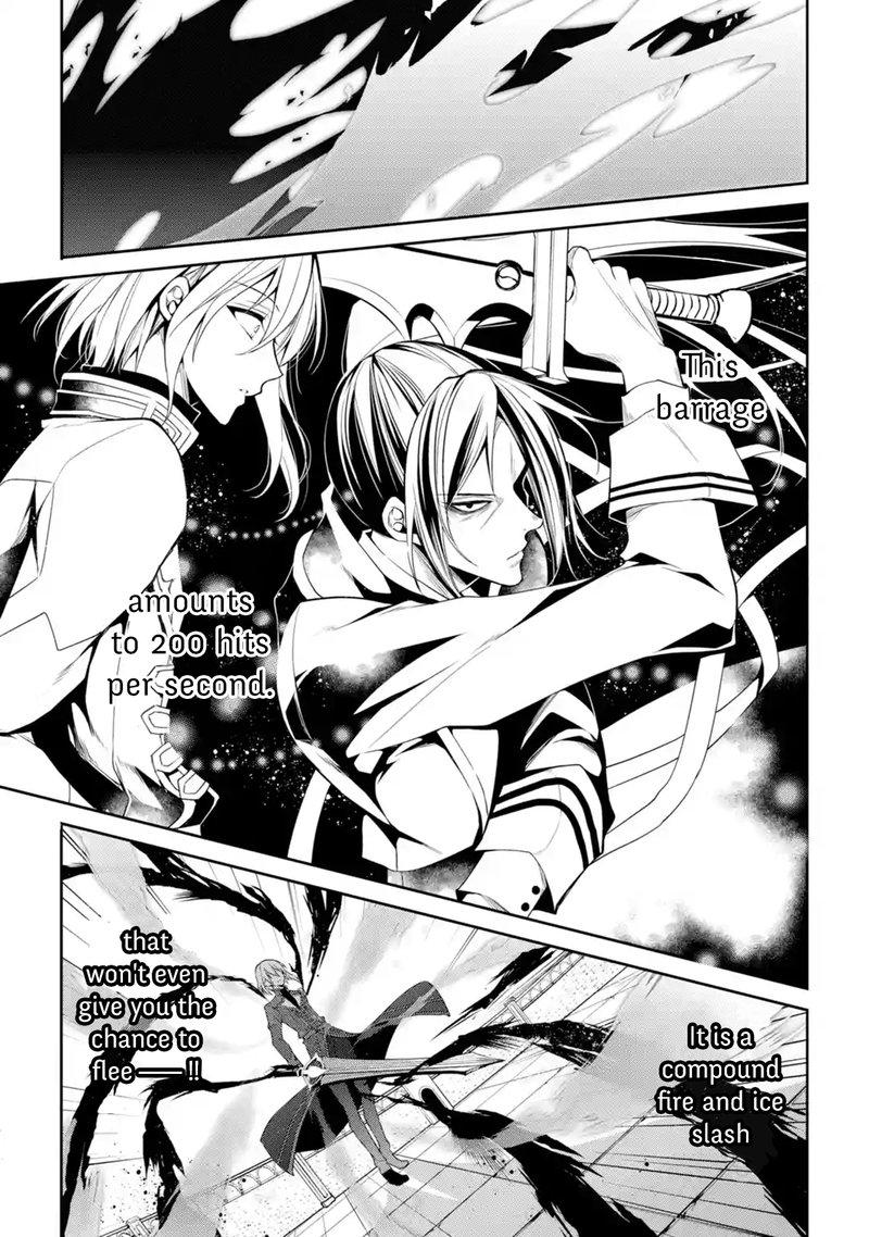 The Misfit Of Demon King Academy 14 29