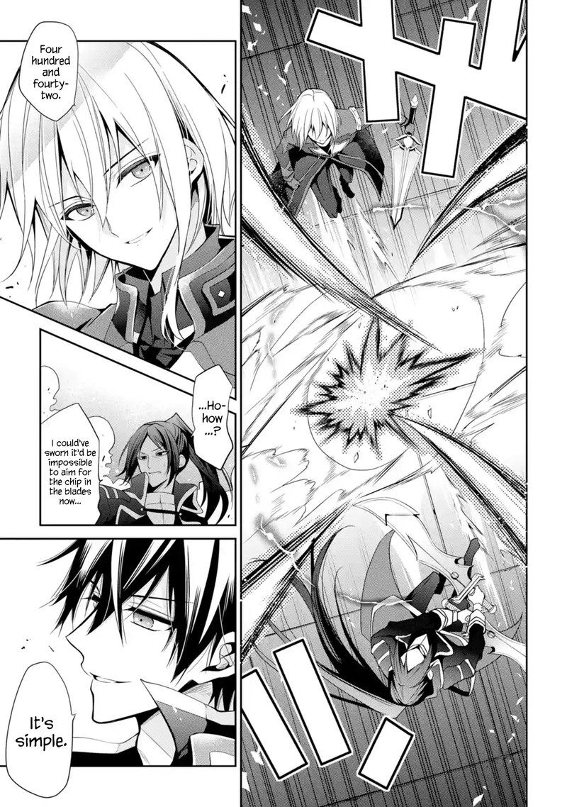The Misfit Of Demon King Academy 14 31