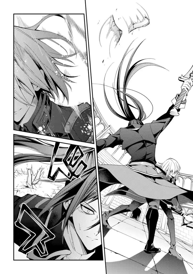 The Misfit Of Demon King Academy 14 34