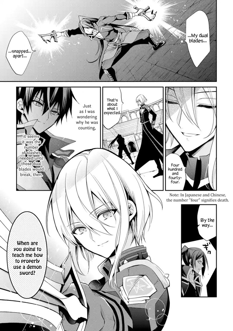 The Misfit Of Demon King Academy 14 35