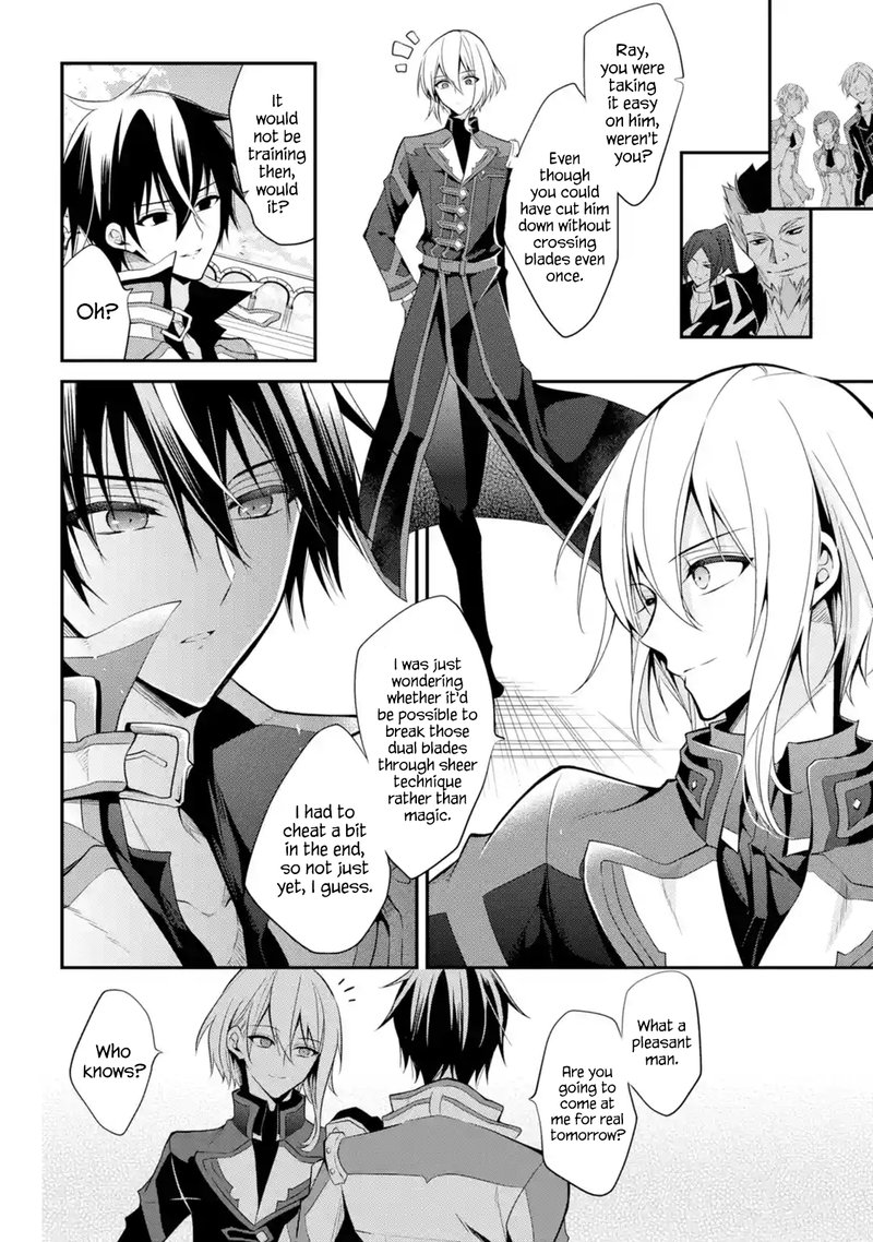 The Misfit Of Demon King Academy 14 36