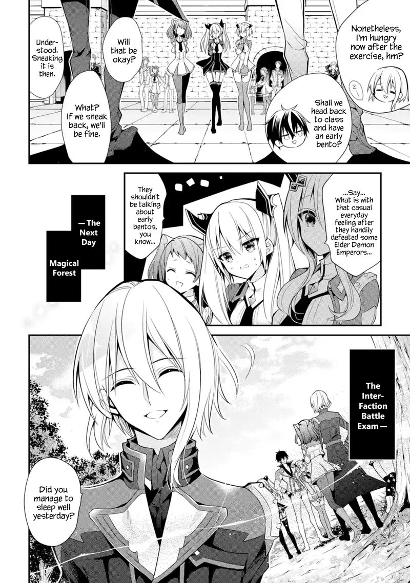 The Misfit Of Demon King Academy 14 38