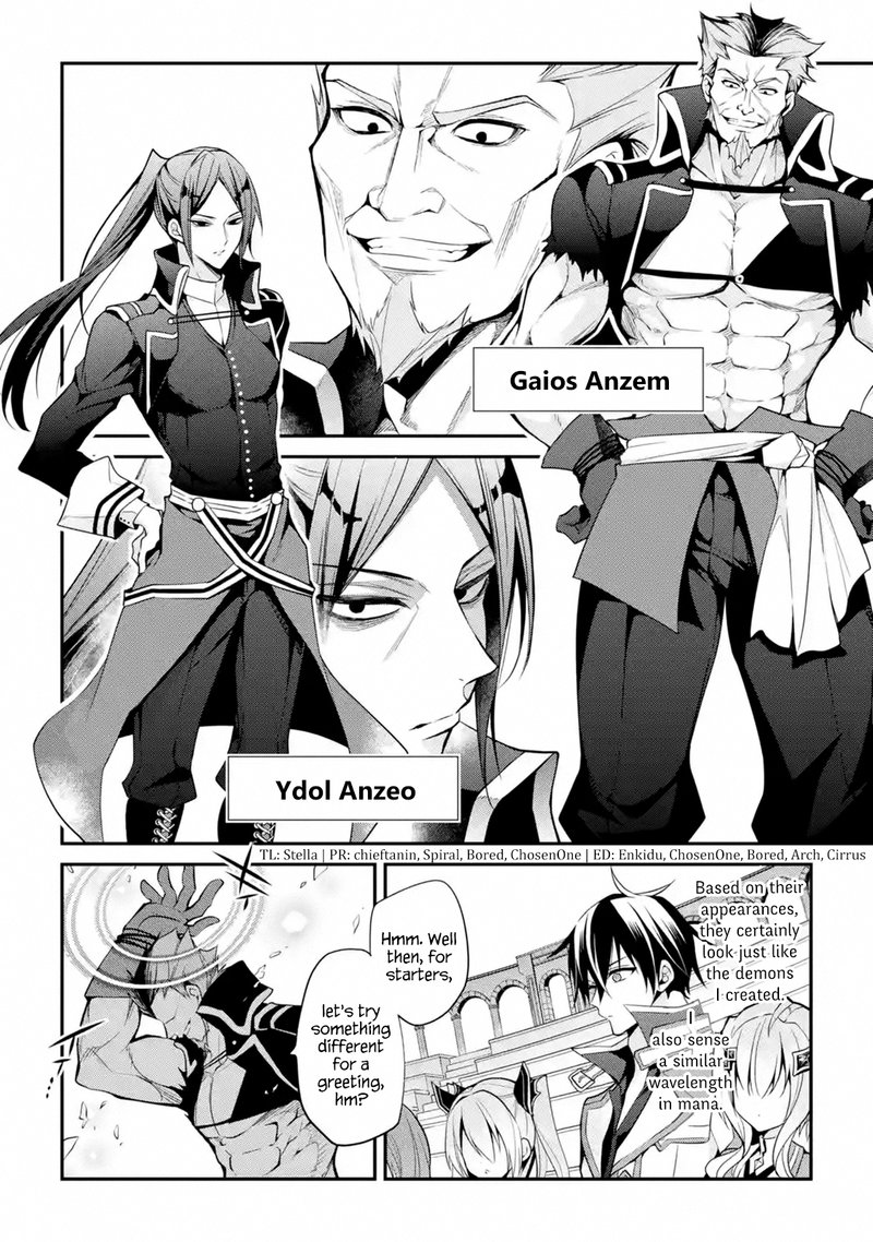 The Misfit Of Demon King Academy 14 4