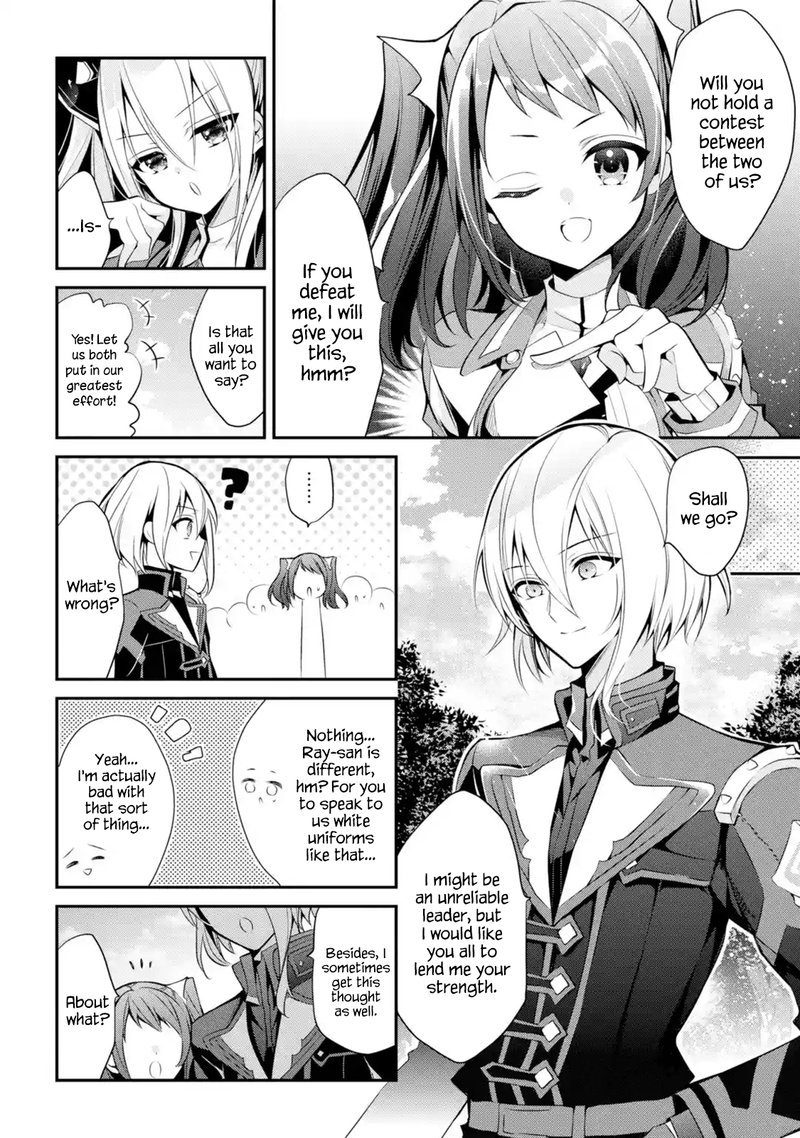 The Misfit Of Demon King Academy 14 40