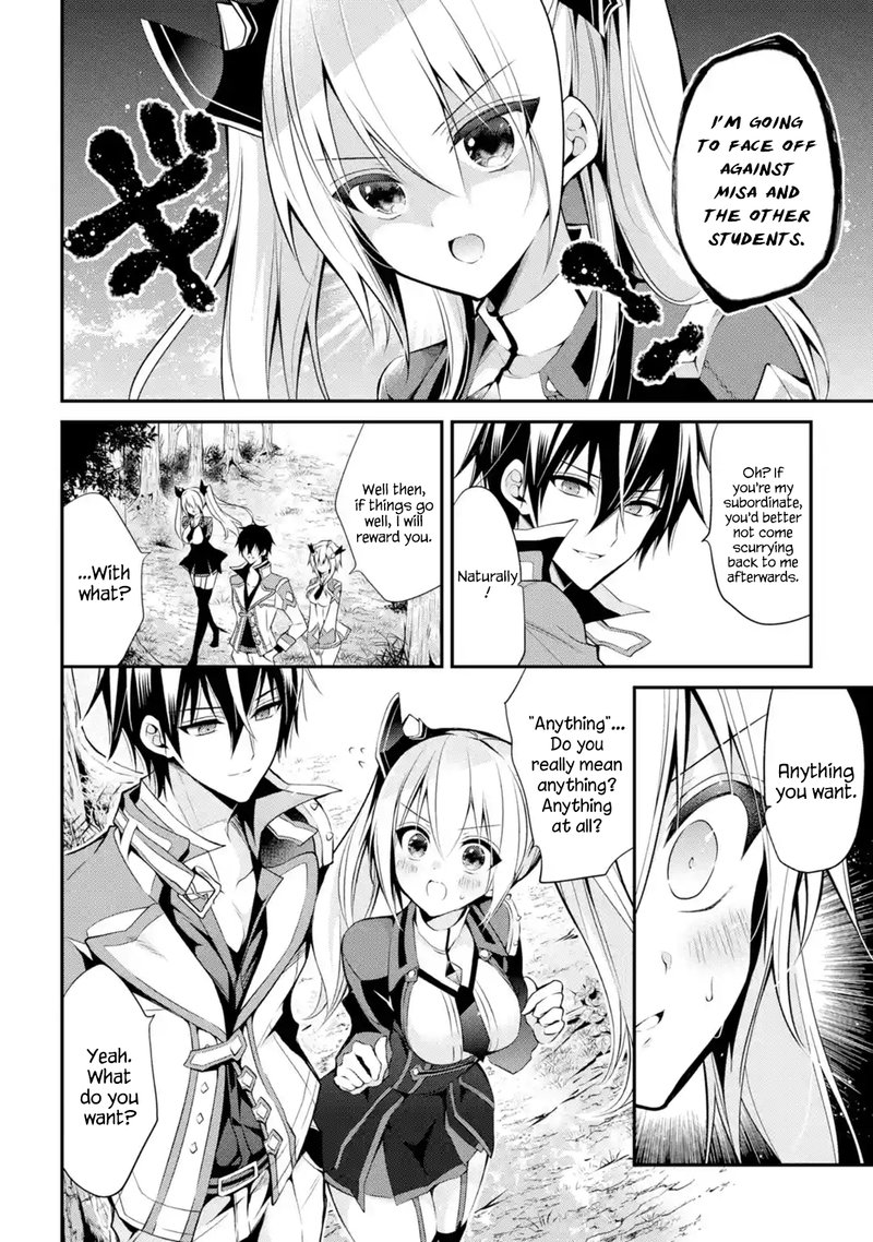 The Misfit Of Demon King Academy 14 42