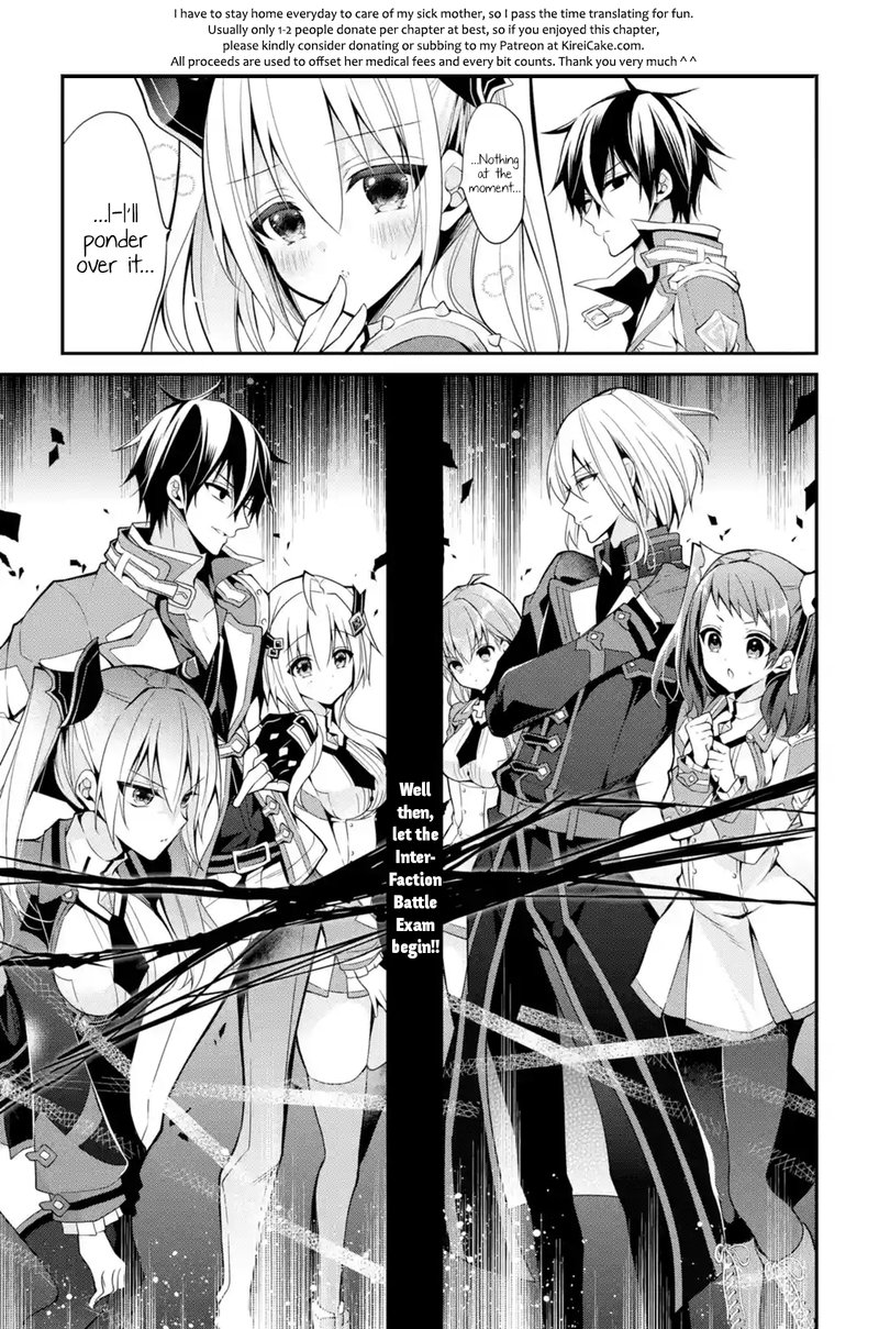 The Misfit Of Demon King Academy 14 43