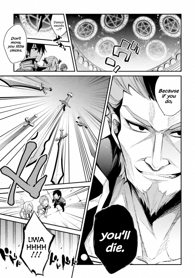 The Misfit Of Demon King Academy 14 5