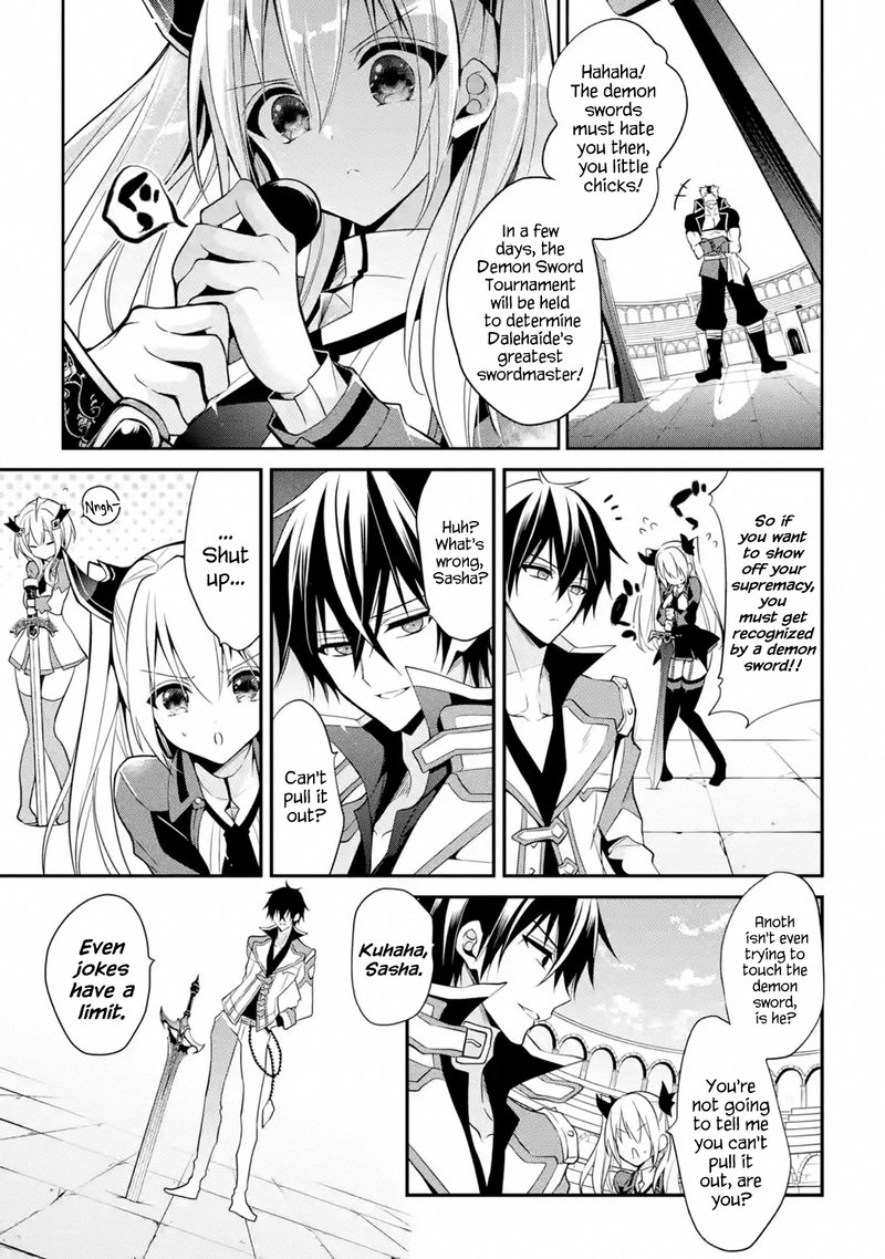 The Misfit Of Demon King Academy 14 7