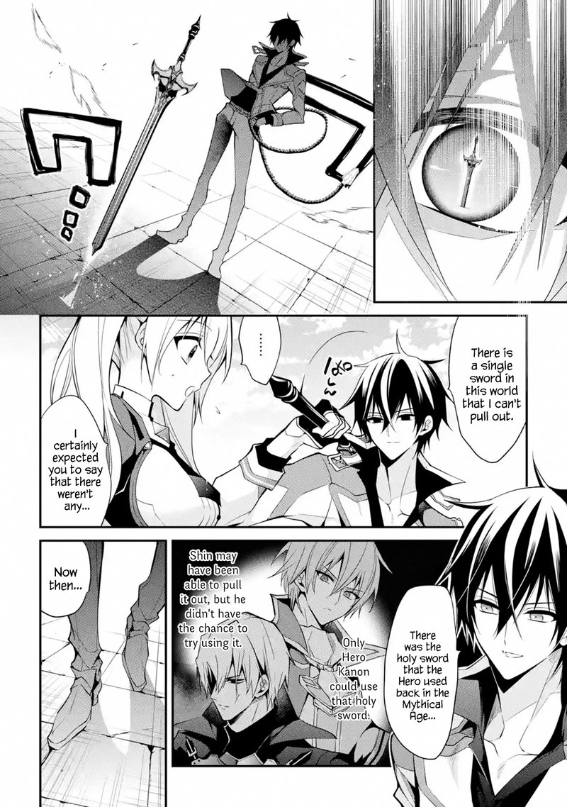 The Misfit Of Demon King Academy 14 8