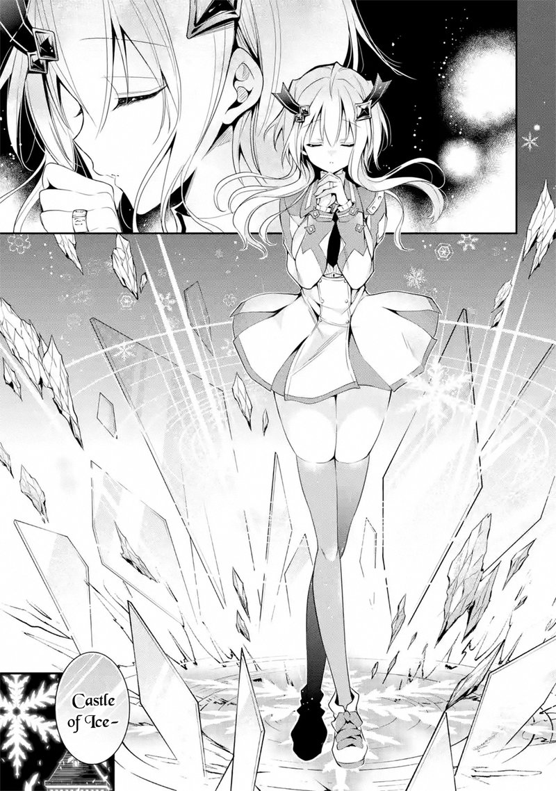 The Misfit Of Demon King Academy 15a 1