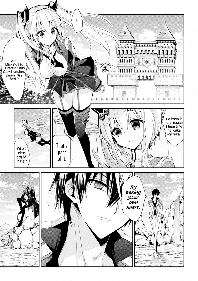 The Misfit Of Demon King Academy 15a 3