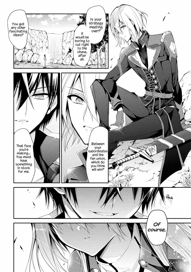 The Misfit Of Demon King Academy 15a 4