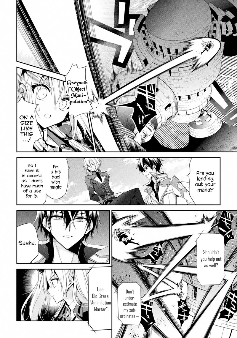 The Misfit Of Demon King Academy 15a 6