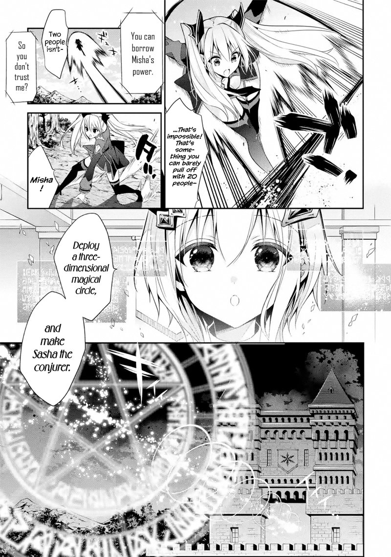 The Misfit Of Demon King Academy 15a 7