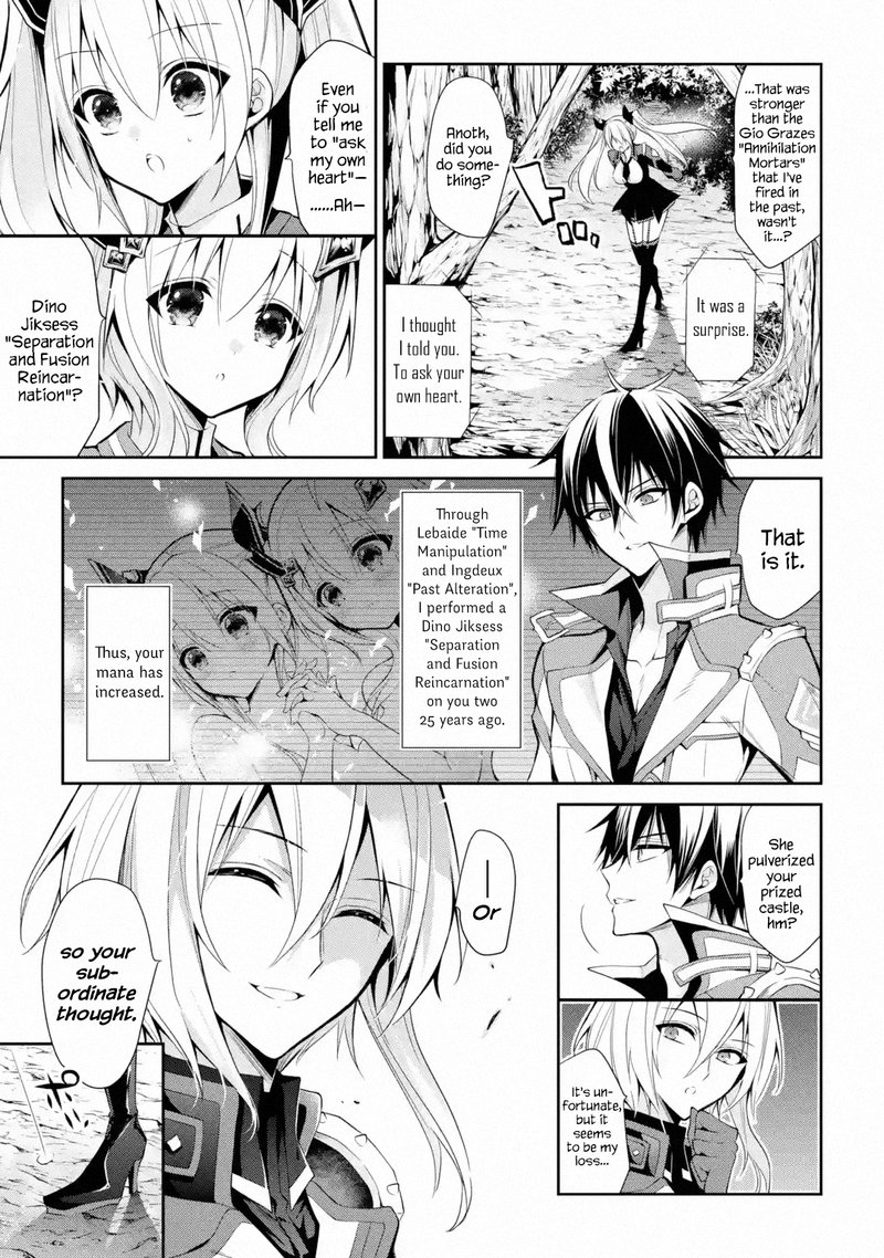 The Misfit Of Demon King Academy 15b 1