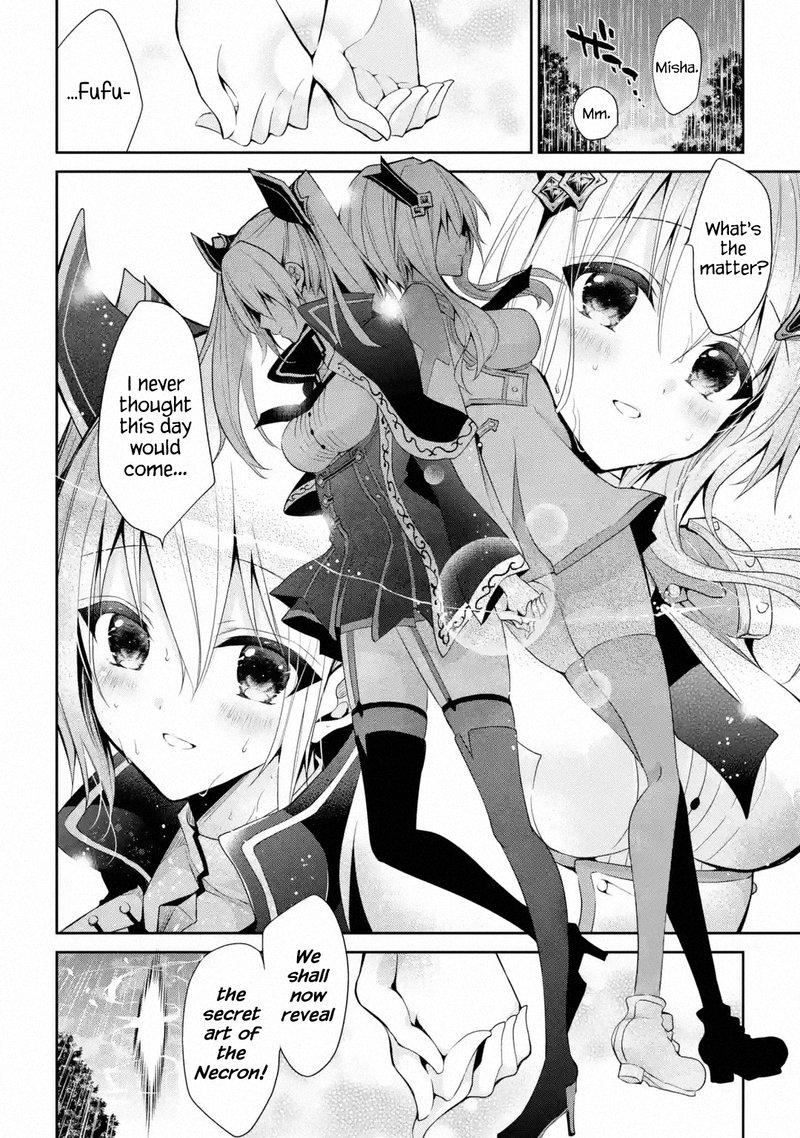 The Misfit Of Demon King Academy 15b 10