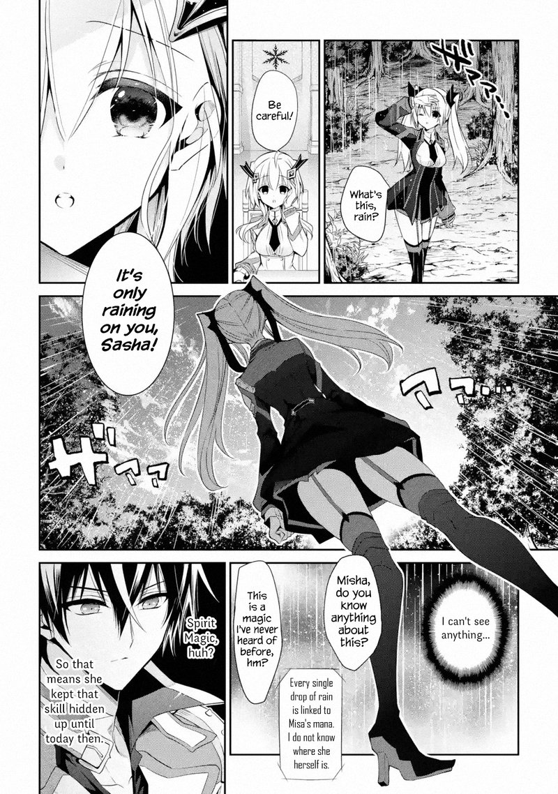 The Misfit Of Demon King Academy 15b 2