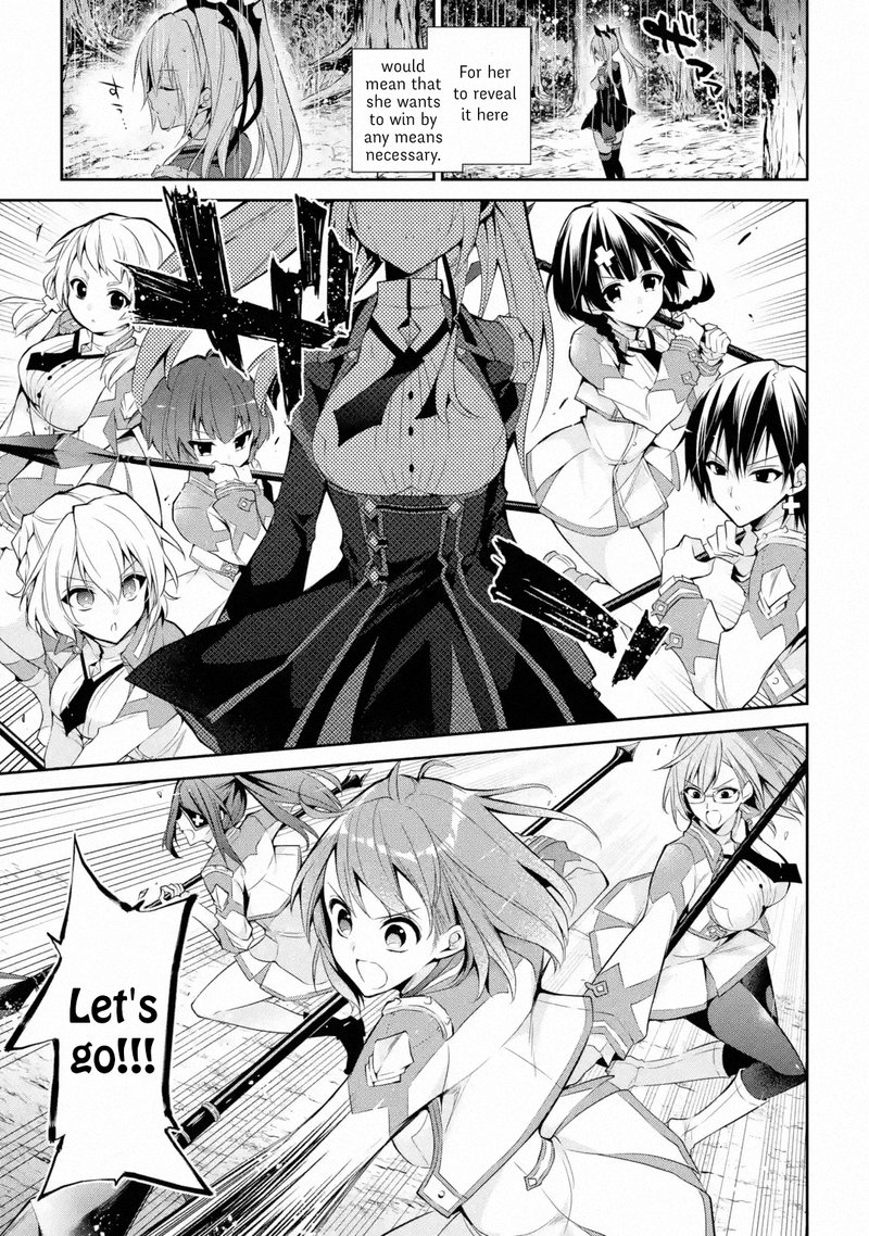The Misfit Of Demon King Academy 15b 3