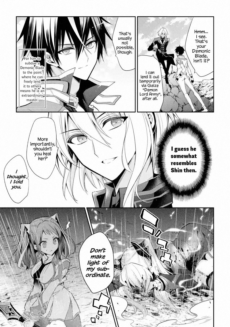 The Misfit Of Demon King Academy 15b 7