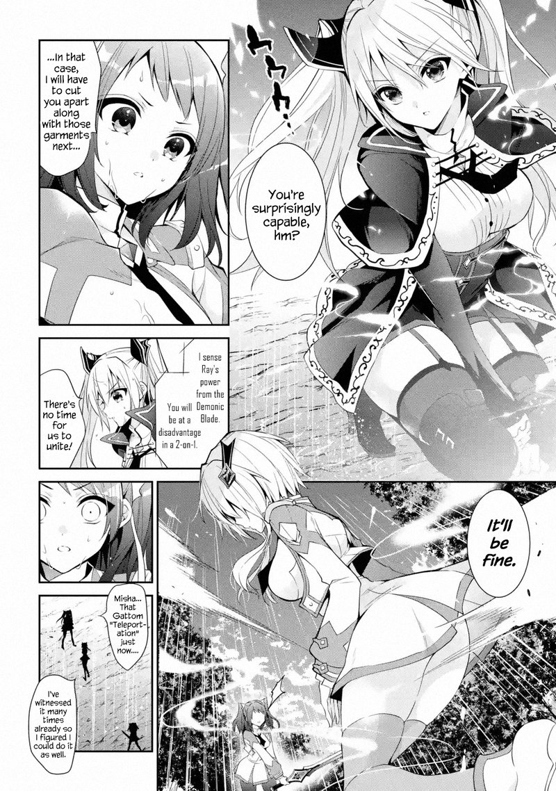 The Misfit Of Demon King Academy 15b 8