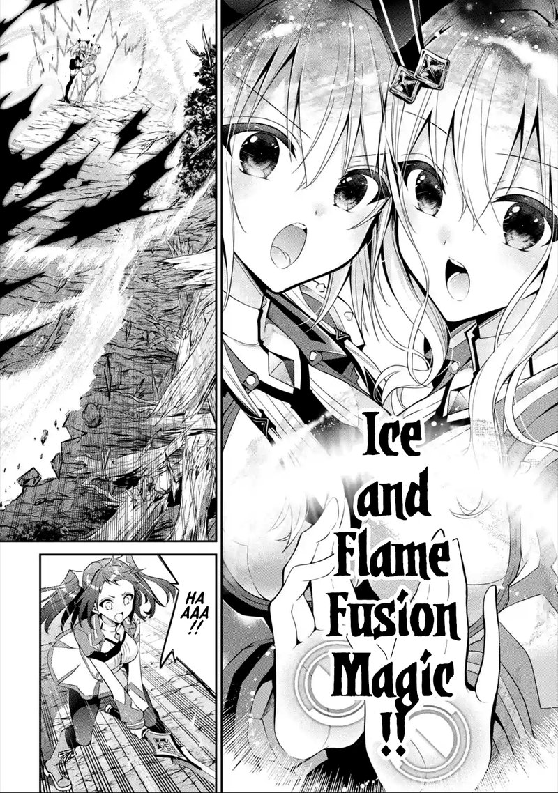 The Misfit Of Demon King Academy 15c 2
