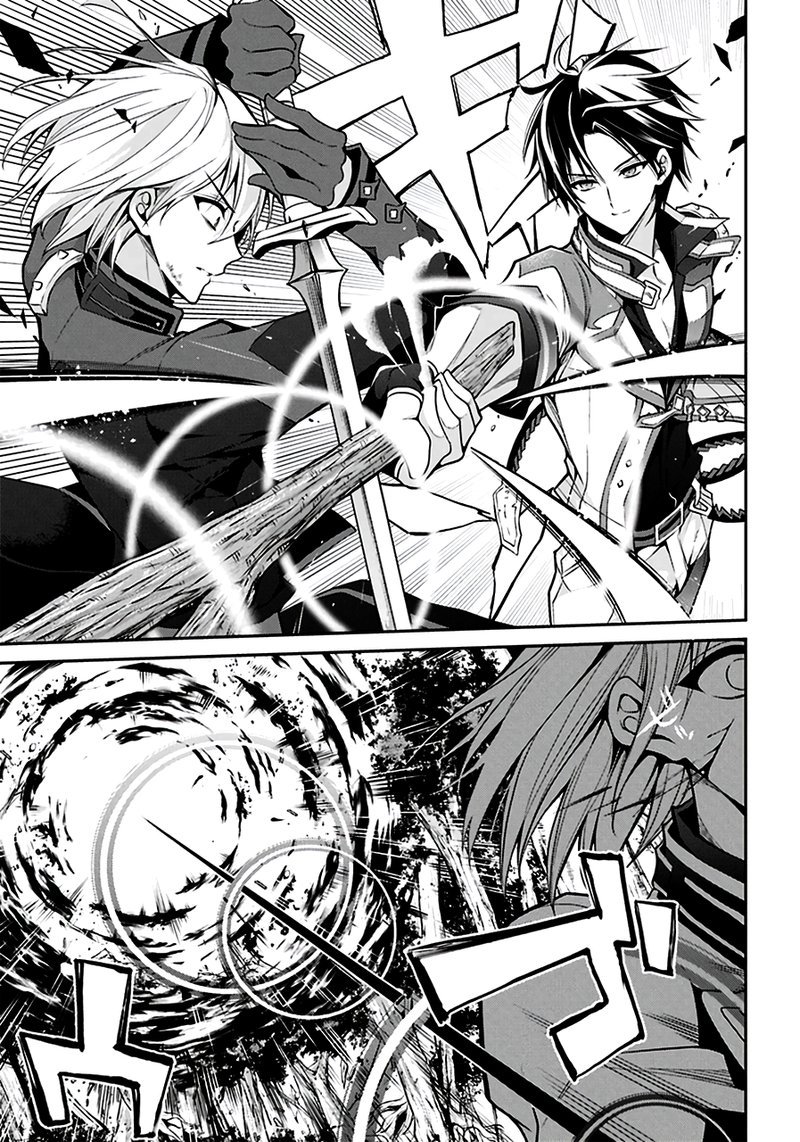 The Misfit Of Demon King Academy 15d 2