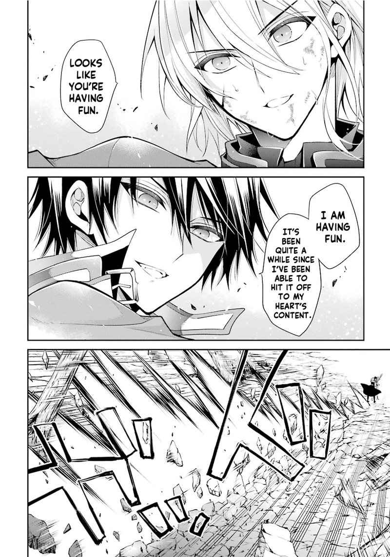 The Misfit Of Demon King Academy 15d 5