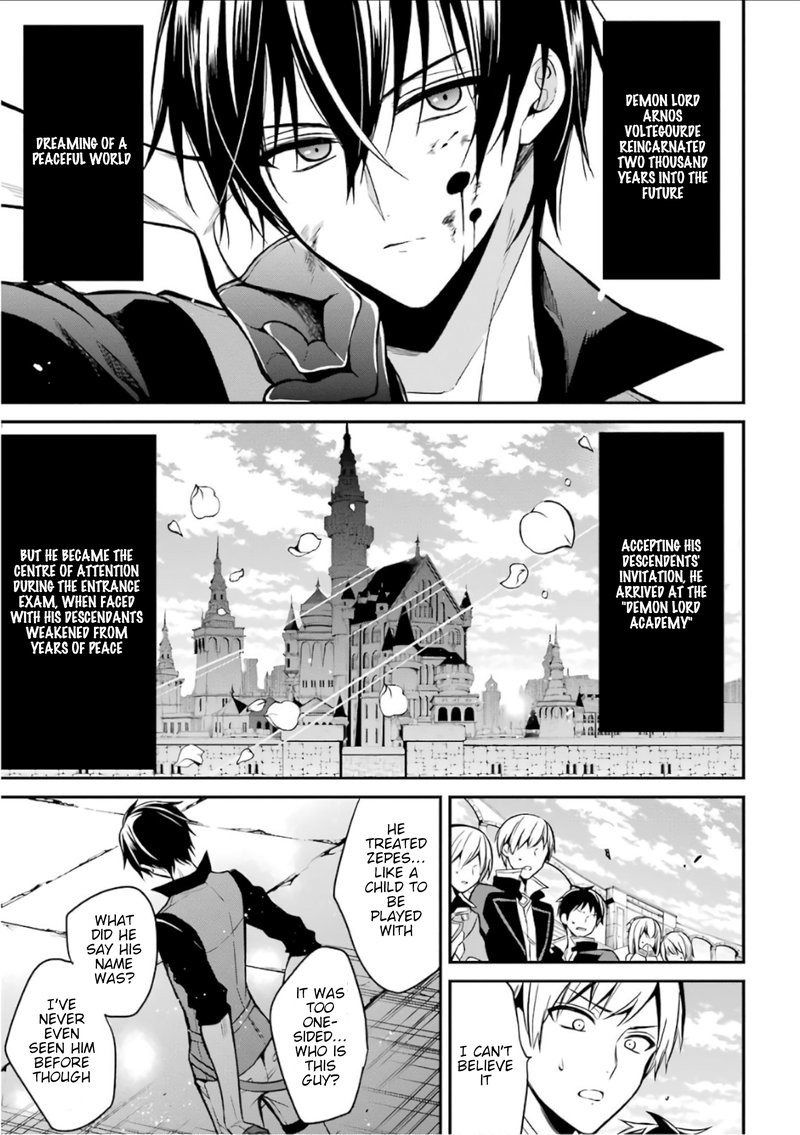 The Misfit Of Demon King Academy 2 1
