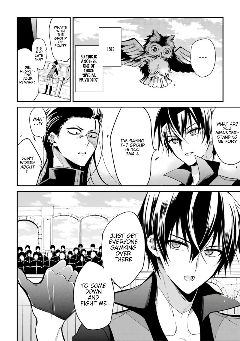 The Misfit Of Demon King Academy 2 12