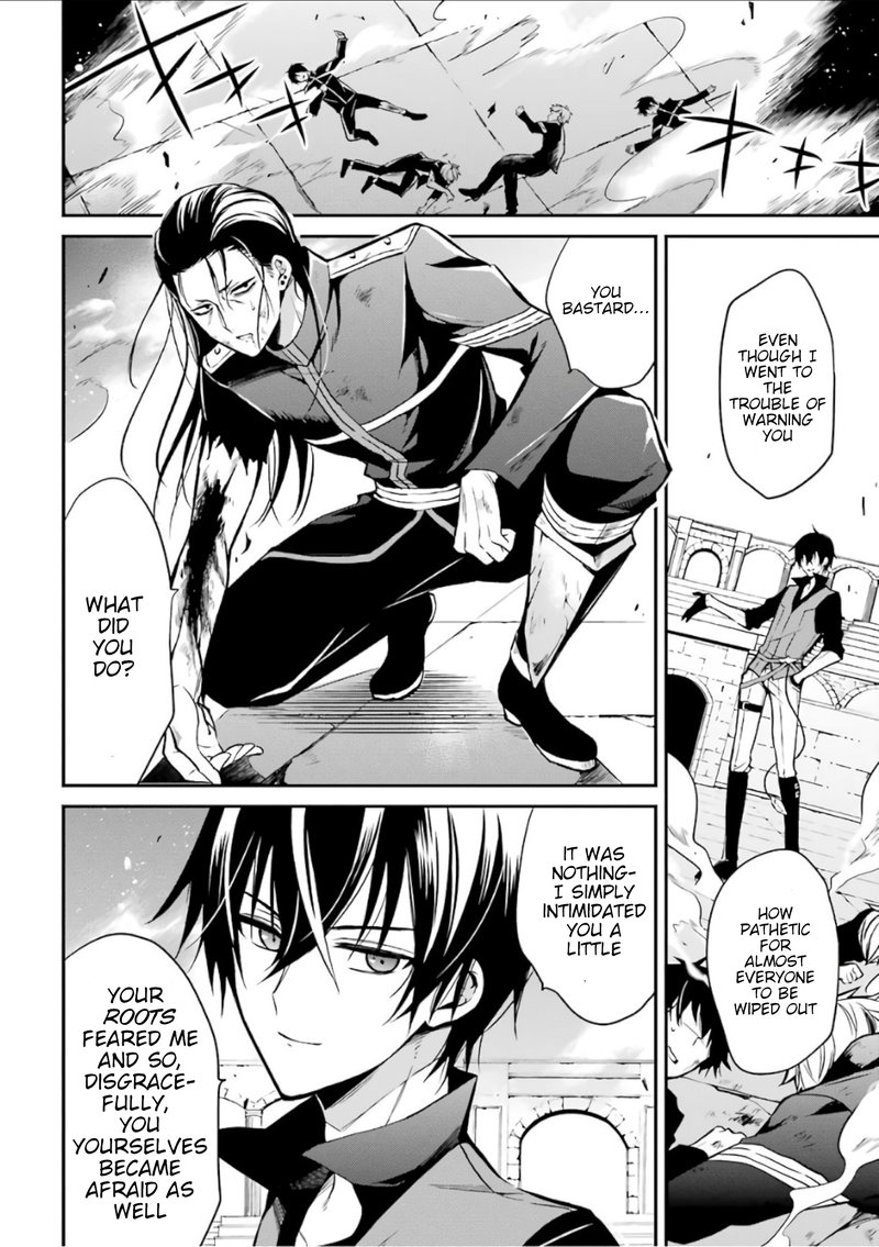 The Misfit Of Demon King Academy 2 18