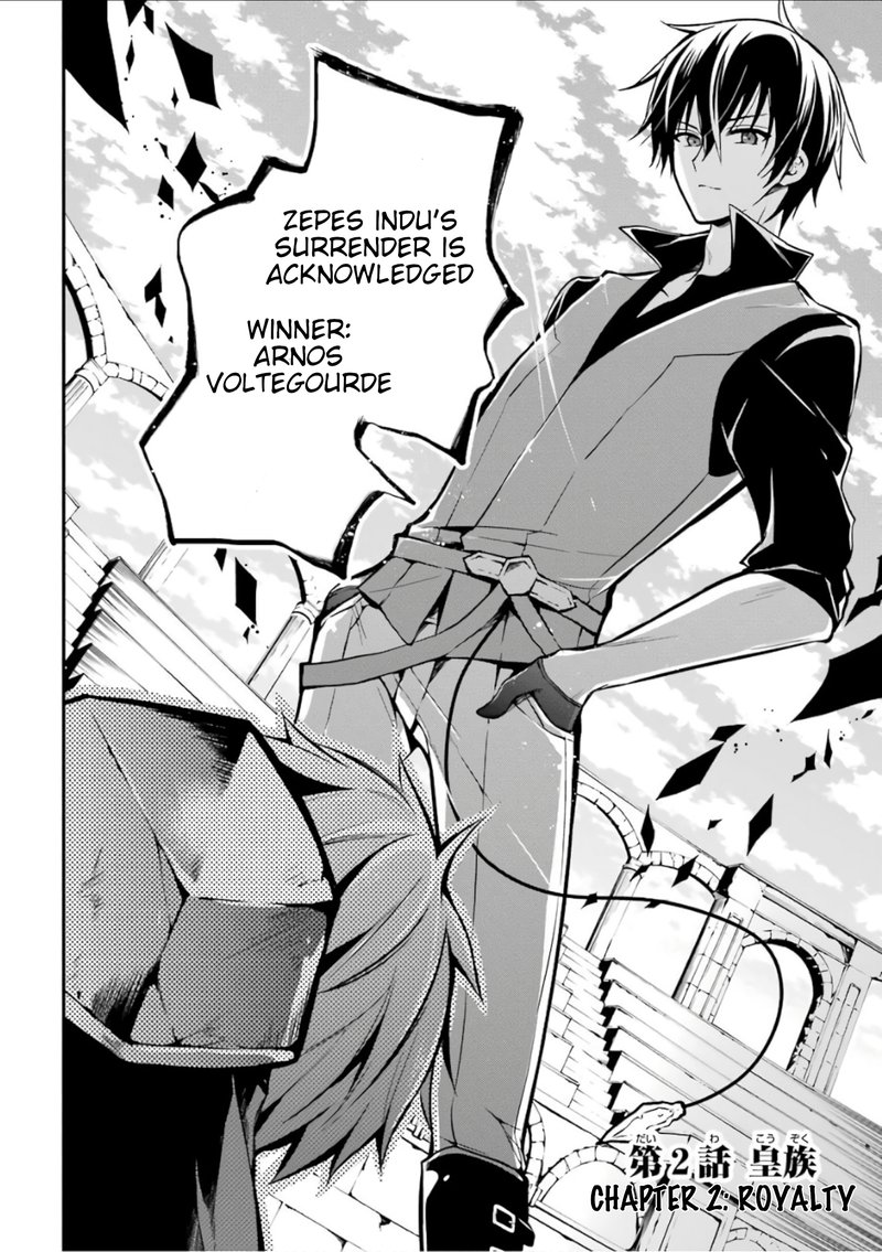 The Misfit Of Demon King Academy 2 2