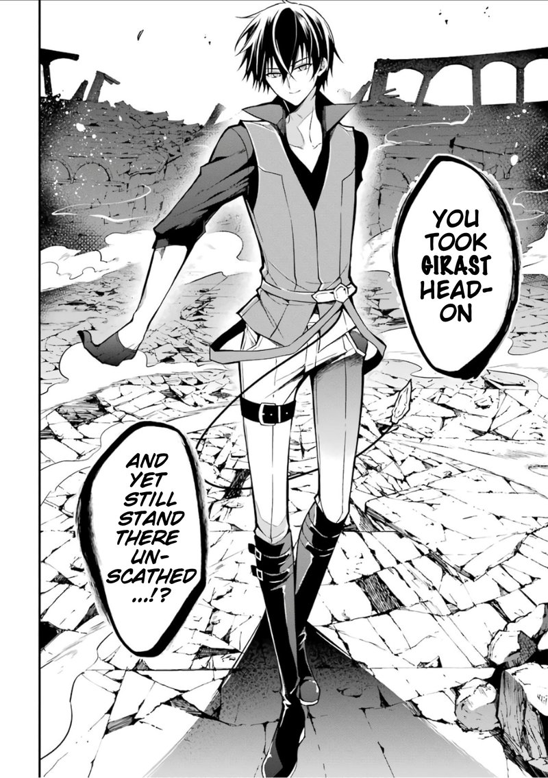 The Misfit Of Demon King Academy 2 25